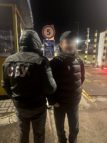 На фото один з нелегальних мігрантів