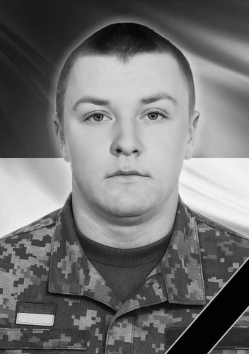 Володимир Піско