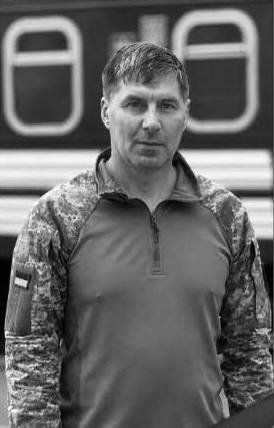 Юрій Іванський