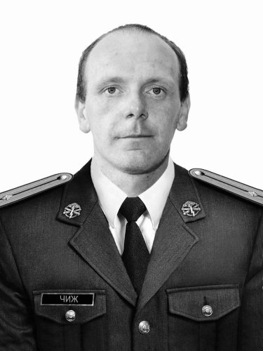 Олег Чиж