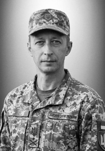 Тарас Арабський
