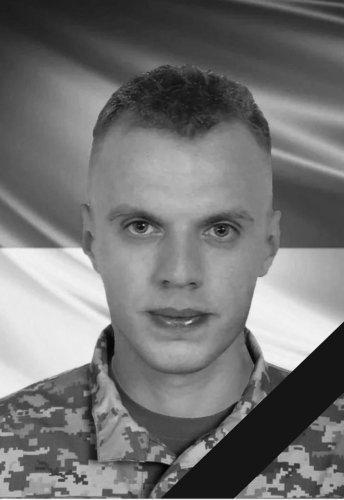 Руслан Даніленков