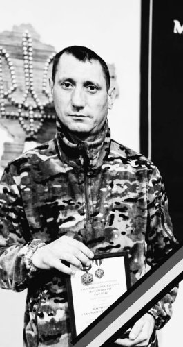 На Львівщині 22 серпня попрощаються з загиблими військовими: імена – 08