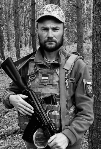 Віталій Боднар
