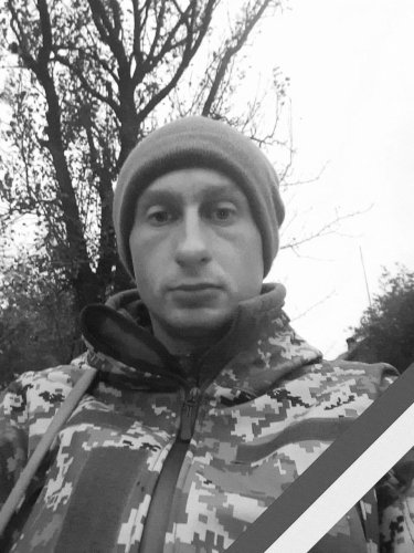 Володимир Хемій