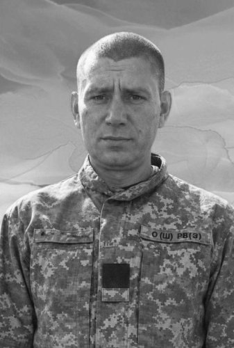 Володимир Герман