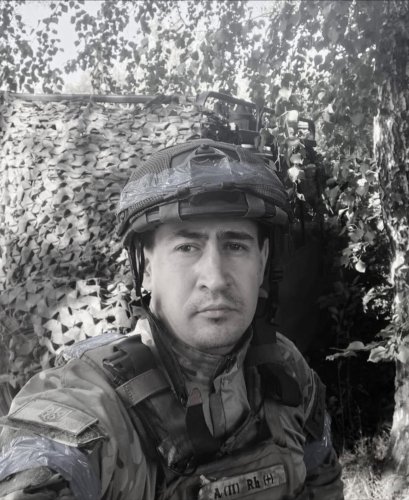 Юрія Саєнко