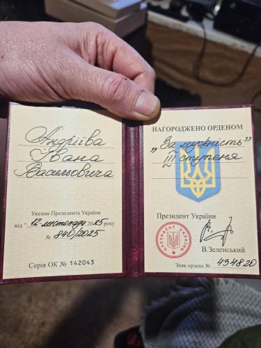 Двох військових з Львівщини відзначили державними нагородами – 01