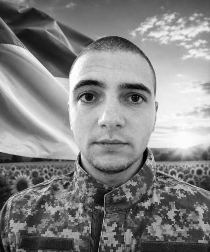 На Львівщині 17 серпня попрощаються з загиблими військовими: імена – 01