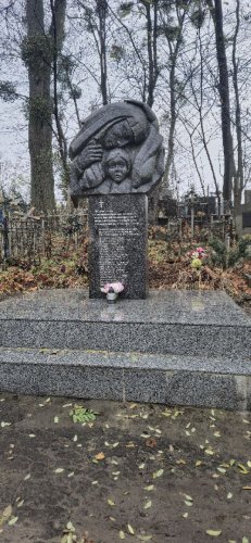 Пам'ятник закатованим дітям