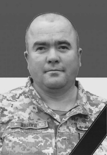 Роман Явний