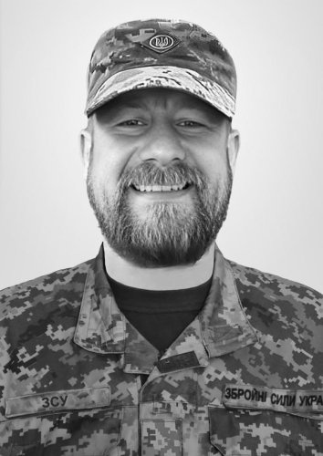 Андрій Демус