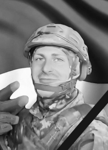 Іван Куприч 