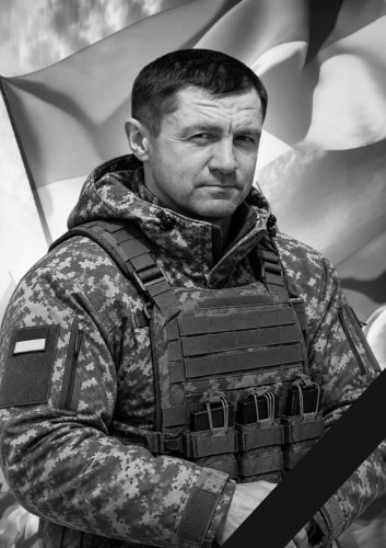 Василь Дронишинець