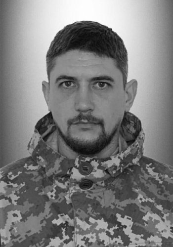 Тарас Кузьма