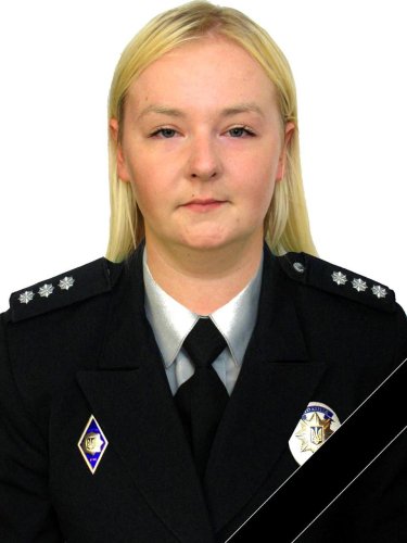 Поліцейська Ірина Бараняк, фото поліції Львівської області
