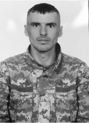 Василь Сірант