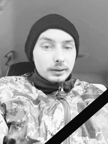 Богдан Андреєв