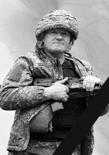 Іван Петришин