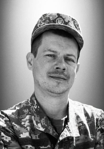 Юрій Биков