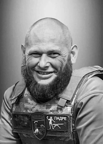 Андрій Солтисік