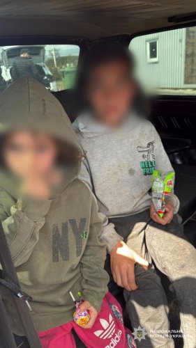 Фото: поліція Львівщини 