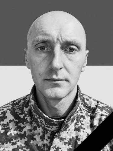 Володимир Мазур