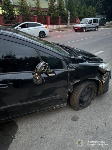 Фото: Національна поліція