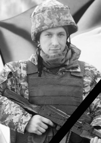 ВІталій Бабійчук