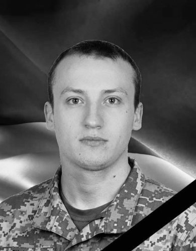 Іван Ревтьо