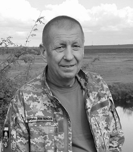 Володимир Боднарчук