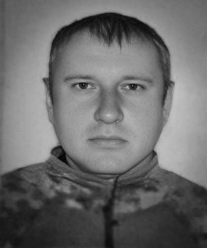 Назар Фляк