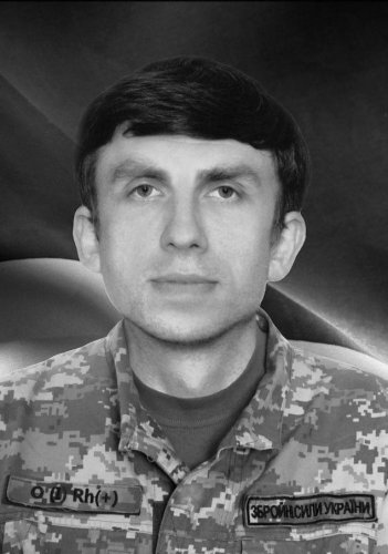 Володимир Рентюк