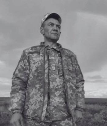 Іван Приймич