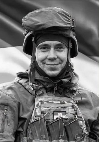 Денис Паламарчук