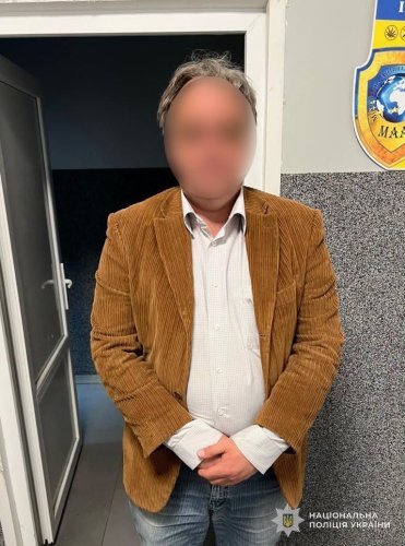На фото затриманий чоловік
