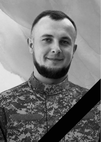Микола Зуб