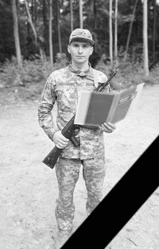 Львівщина 18 грудня попрощається з загиблими військовими: імена – 01