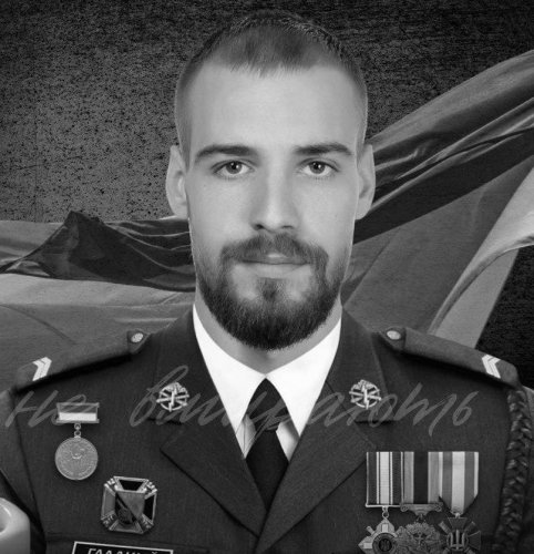 Ігор Гладкий