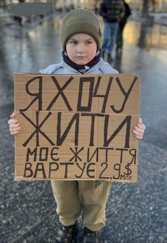 Працівники Львівської ОВА перерахували одноденну зарплату на лікування Богданчика Ільківа – 01