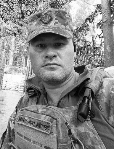 Львівщина 5 травня попрощається з загиблими військовими: імена – 09