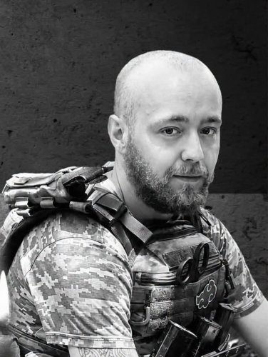 Віталій Левус