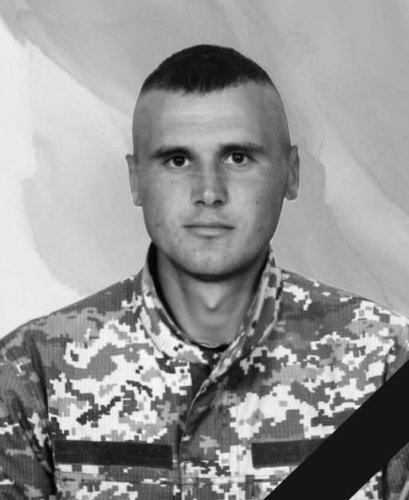 Володимир Лучинський