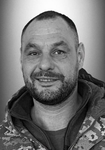 Михайло Стечишин
