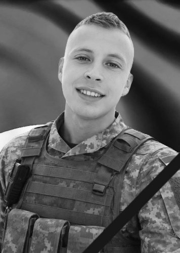 Михайло Шкитак