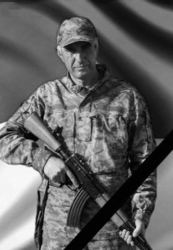 Іван Попіль