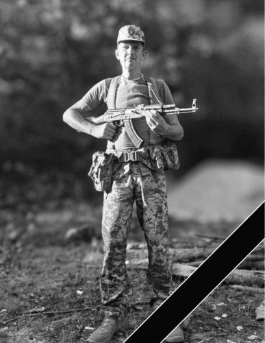 Львівщина 29 серпня попрощається з п’ятьма загиблими військовими – 05