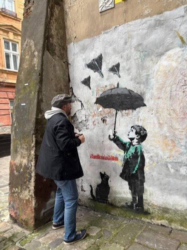 Фото з соцмереж