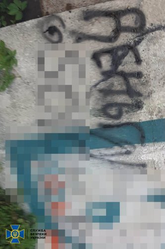 СБУ викрила у Львові 20-річного агента РФ, який працював одразу на двох кураторів – 04
