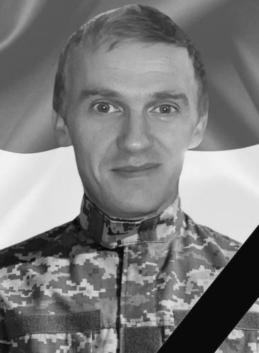 Юрій Гордій